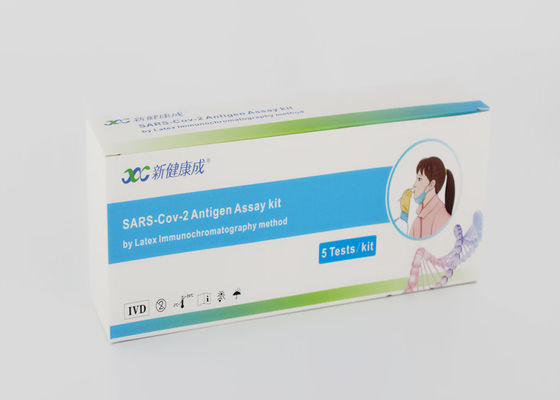 鼻の家の抗体テスト キット、IVD 50pcs Covid 19テスト カセット