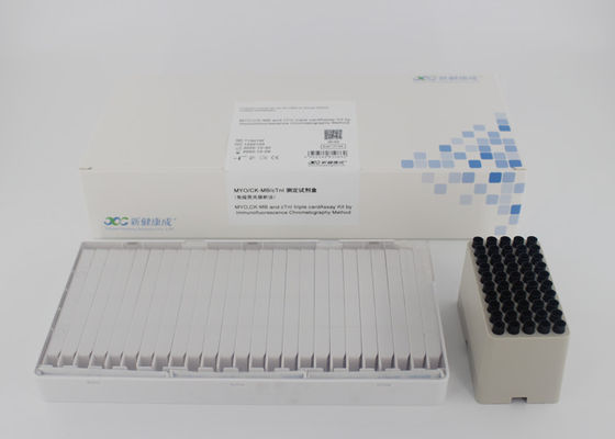 CTnI 50tests/箱の心臓マーカー テスト キットの急速で量的な診断検出